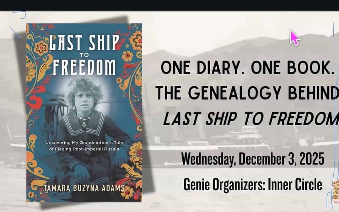 Archives Accelerator 04 Dec 2025